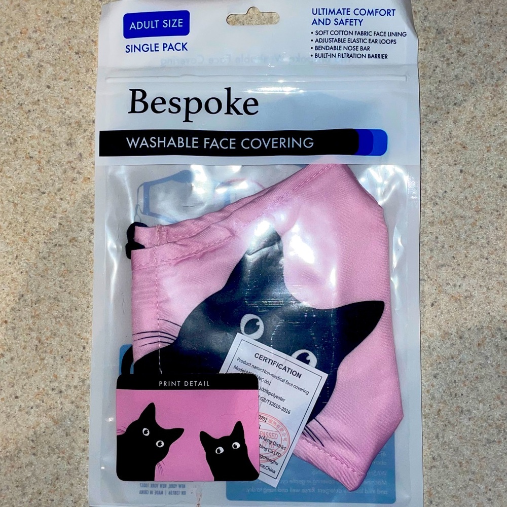 Cat Mask - washable